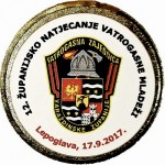 12. ŽUPANIJSKO NATJECANJE VATROGASNE MLADEŽI LEPOGLAVA 2017. zadnja